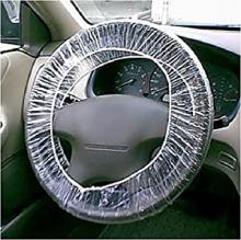 Universal Steering Wheel Cover