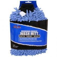 Wash Mitt, Microfiber (Blue Chenille) 7.5 x 10.5 w. Cuff