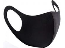 Face Mask, Black, Reusable